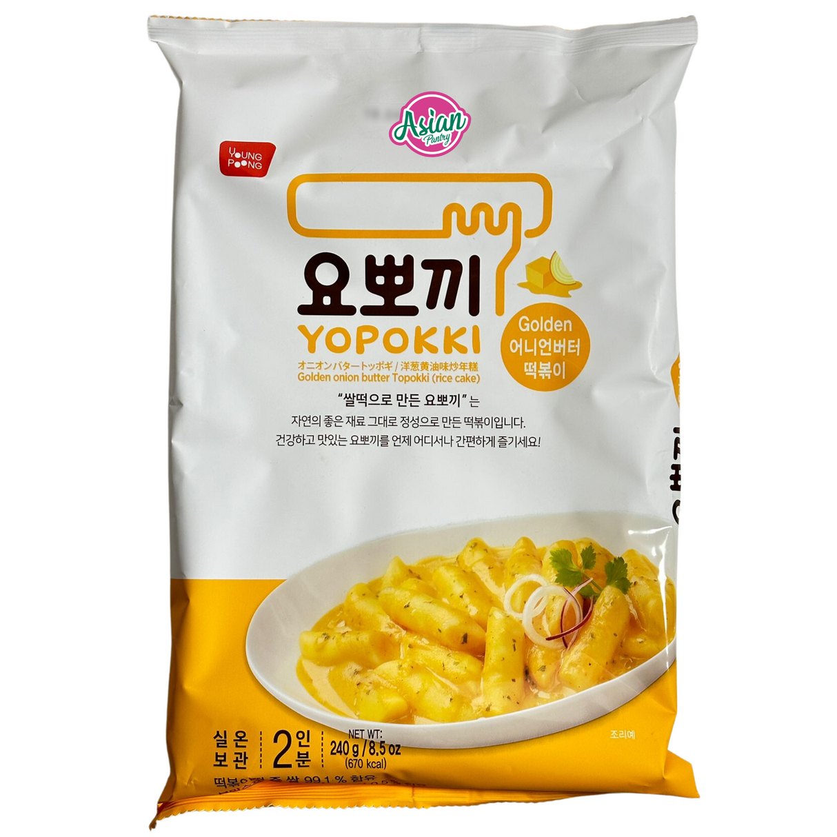 Yopokki  Golden Onion Butter Tteokbokki Tobokki Bag 240g