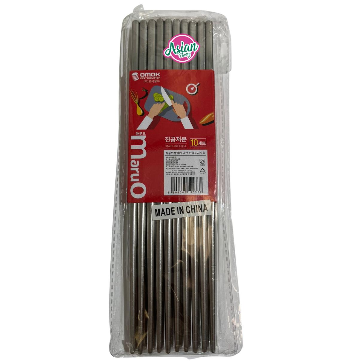 Omok Korean Stainless Chopstick 10 pasang