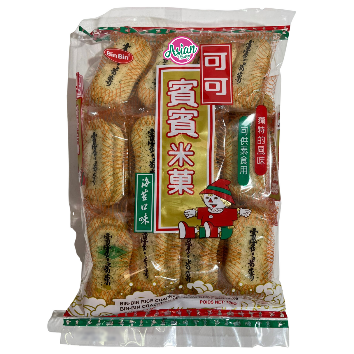 Bin Bin Rice Crackers Seaweed Flavour 150g