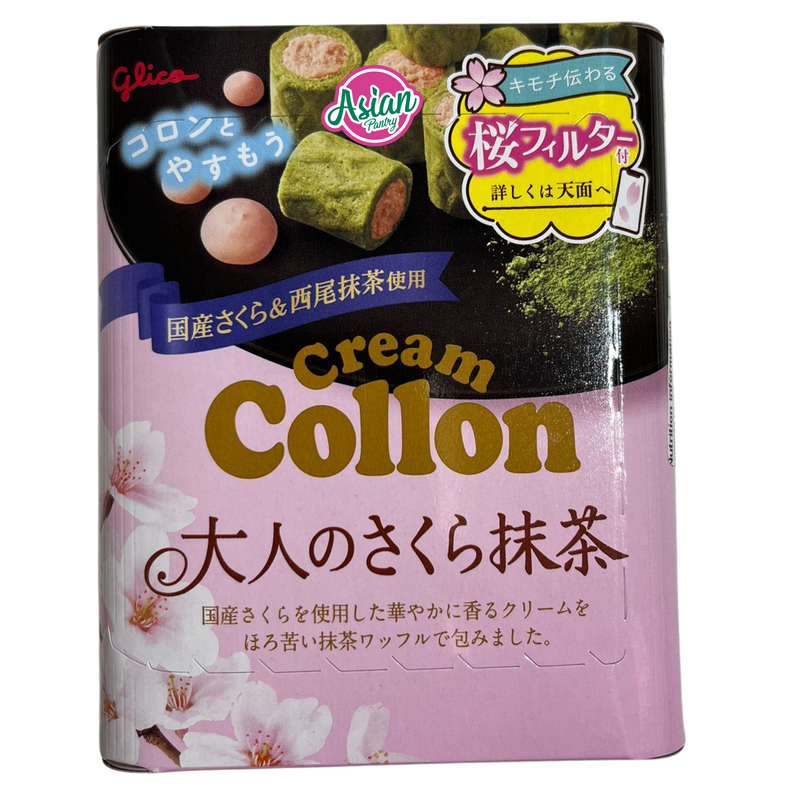 Glico Cream Collon Cookies (Sakura & Matcha) 48g