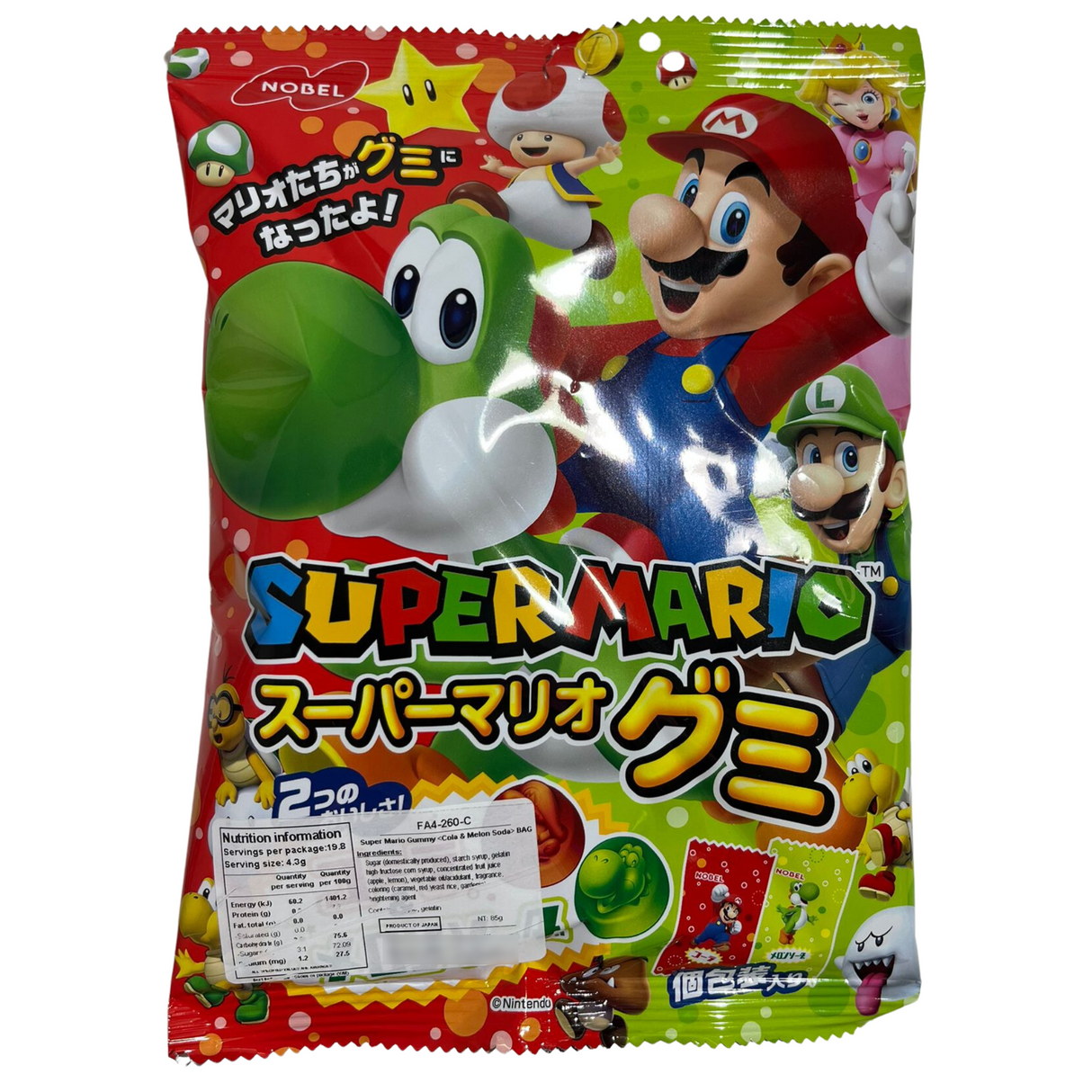 Nobel Super Mario Gummy (Cola & Melon Soda)  85g