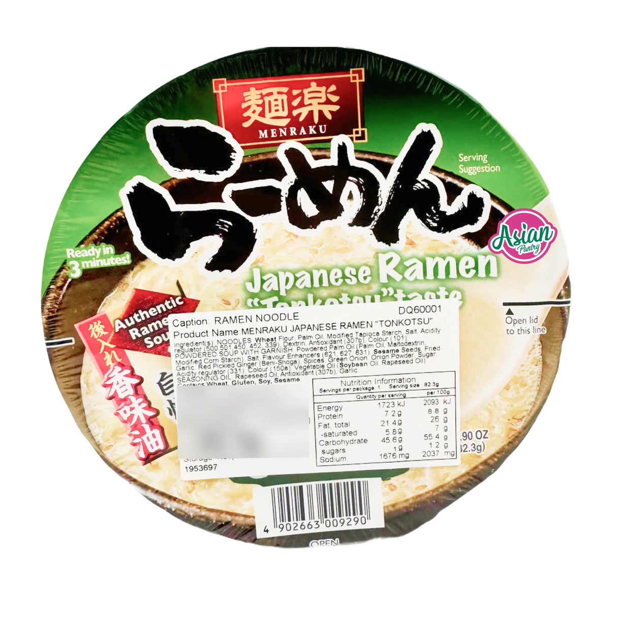 Menraku Japanese Ramen Tonkotsu 82.3g