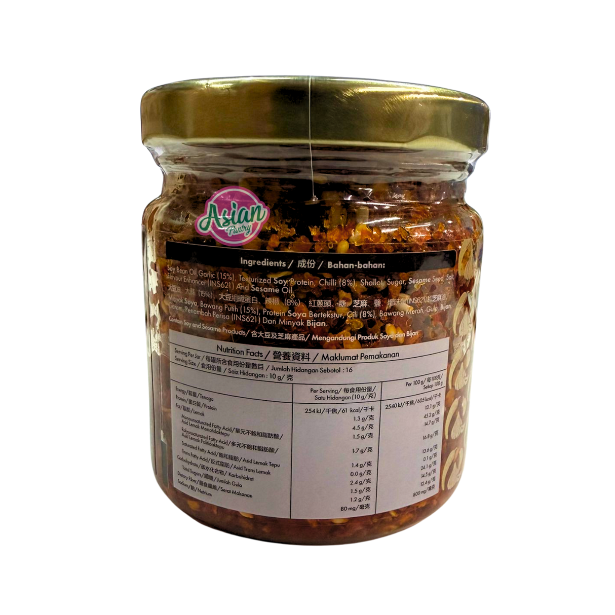 Tean's Gourmet Crispy Garlic Chilli 160g