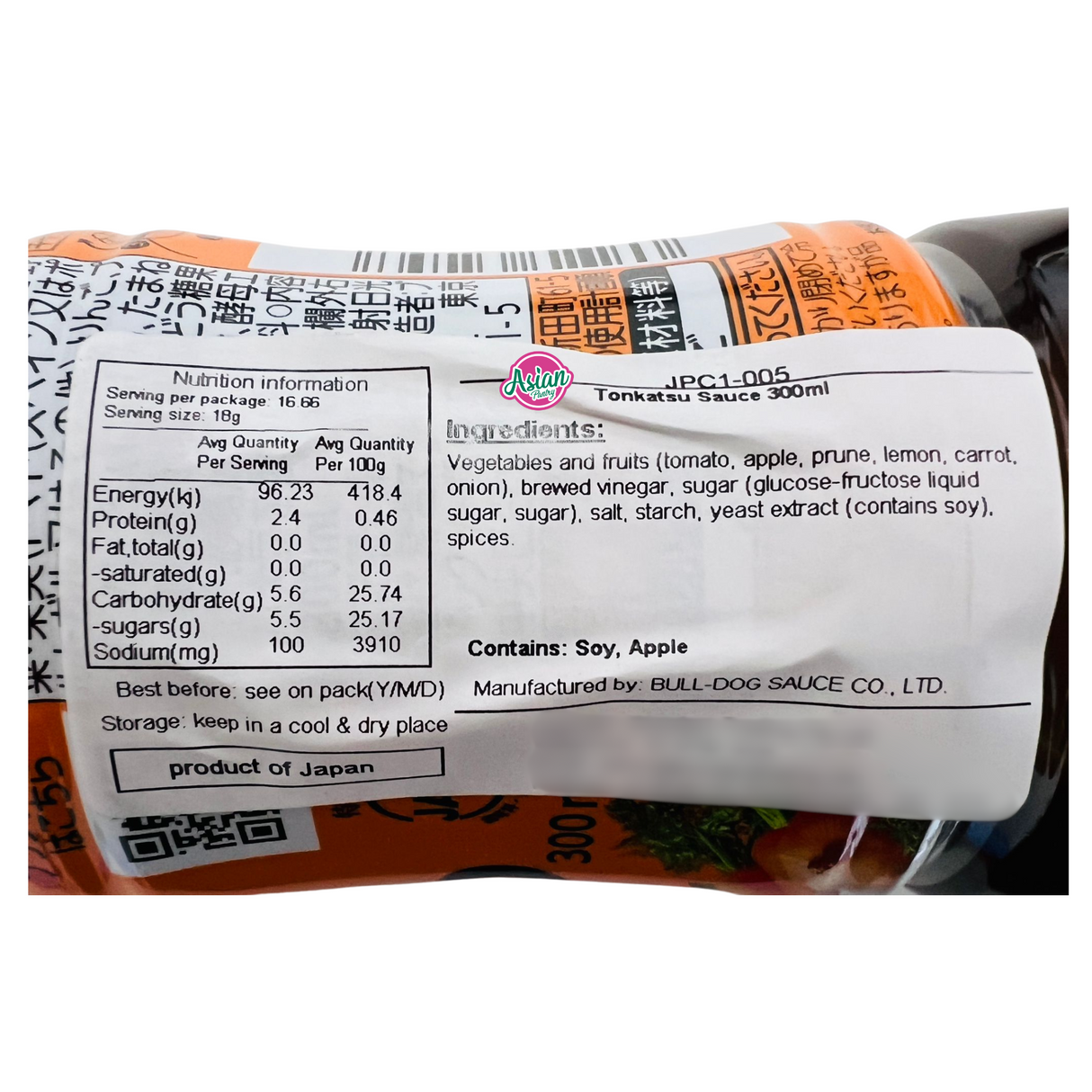 Bull-Dog Tonkatsu Sauce 300ml