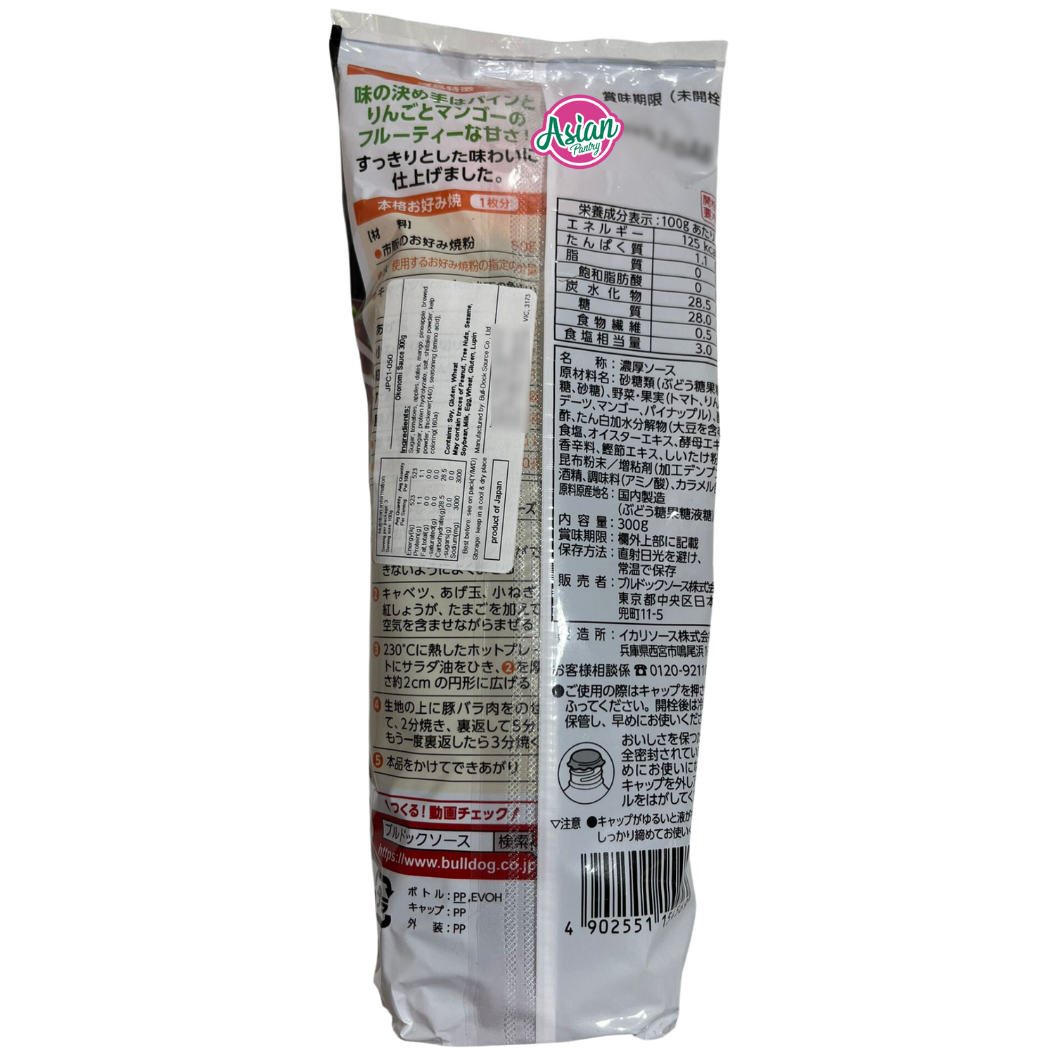 Bull-Dog Okonomi  Sauce 300ml