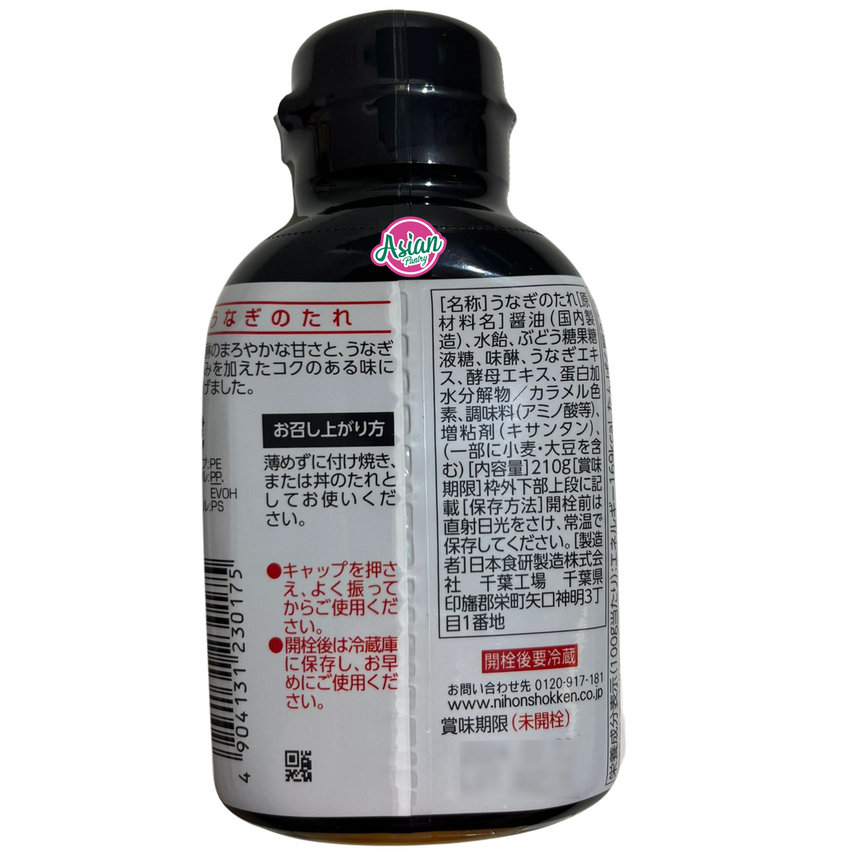 Sos BBQ Manis Nihon Shokuken 210g