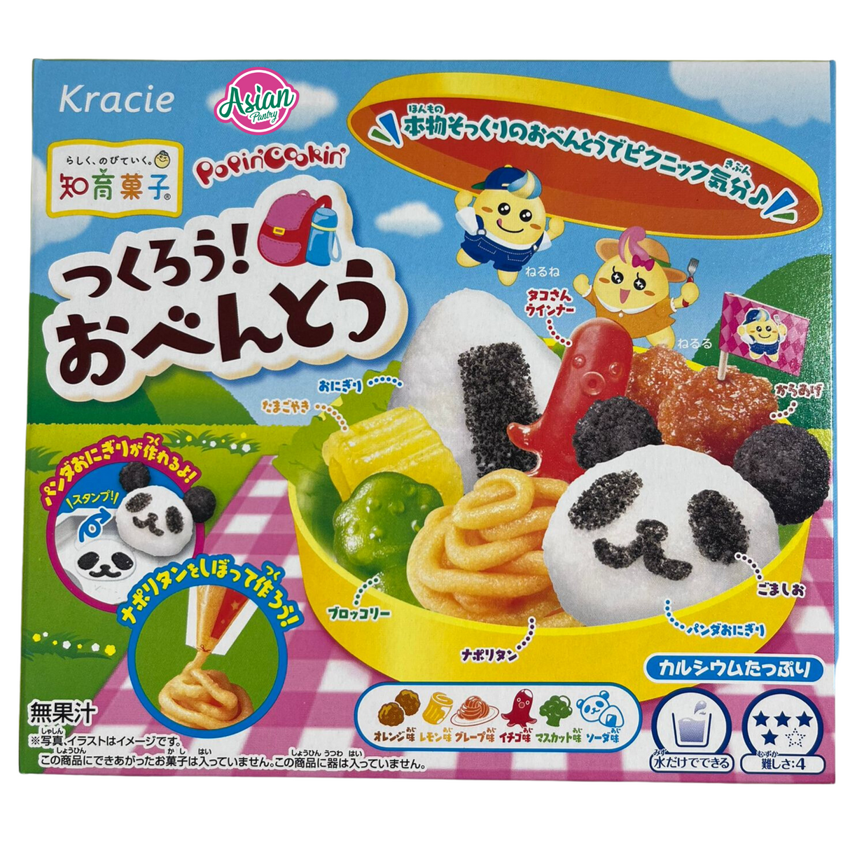 Kracie Popin Cookin DIY Bento  29g