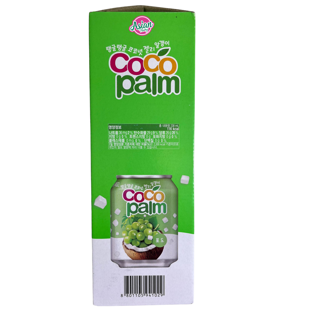 HaiTaj Coco Palm Grape Drink Tin 238 ml x 12 2856ml