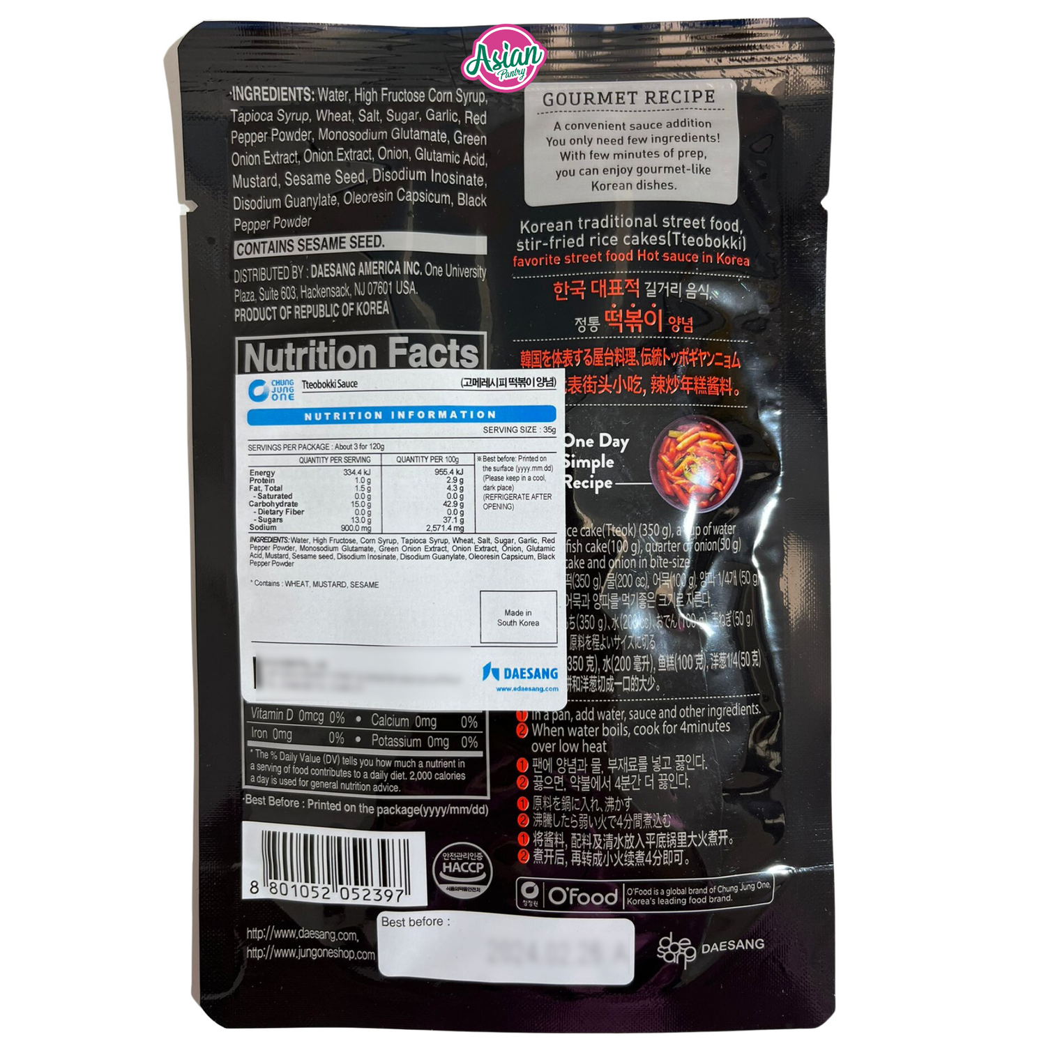 Chung Jung Wong O'Food Kimchi Jjigae (Stew) 120g