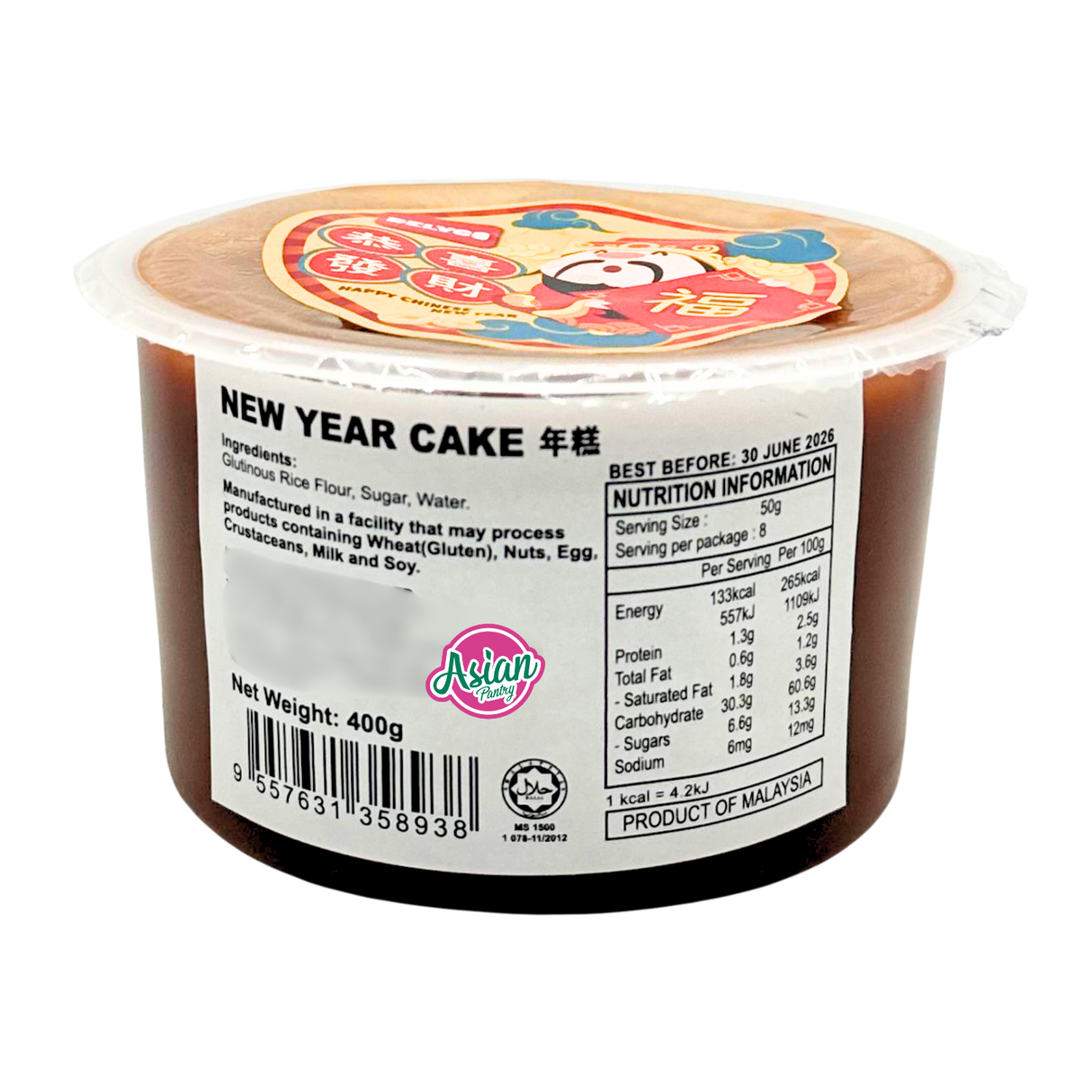 Delyco New Year Cake Glutinous Rice Cake (Medium) 400g