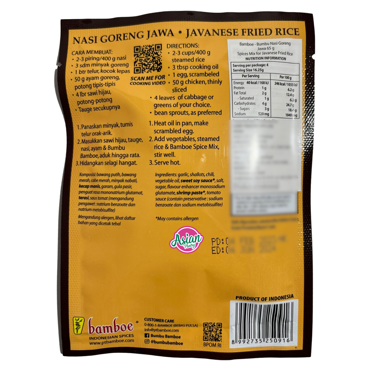 Bamboe Nasi Goreng Jawa(爪哇炒饭香料)65 克