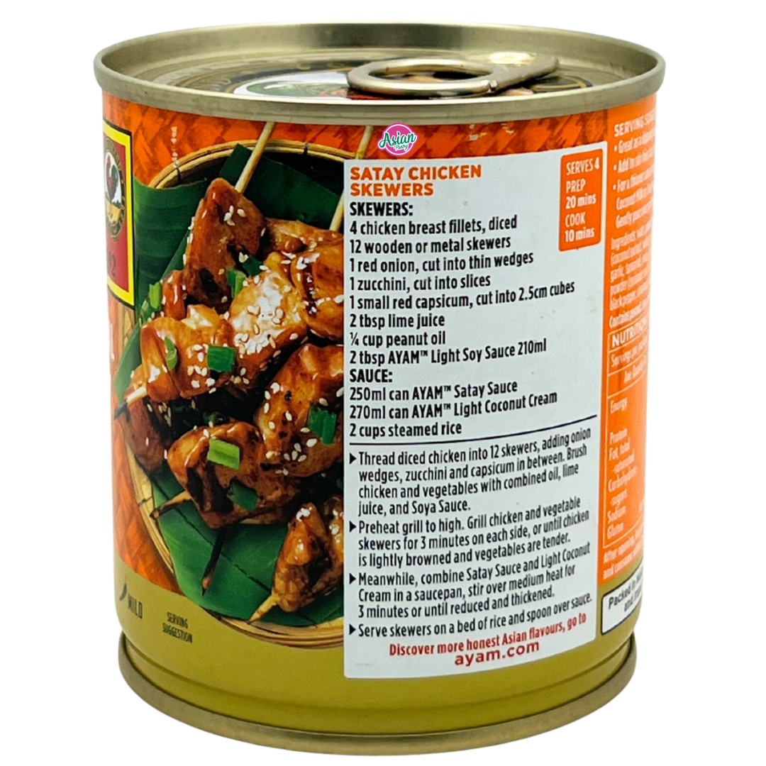 Ayam Brand 沙爹酱 250ml