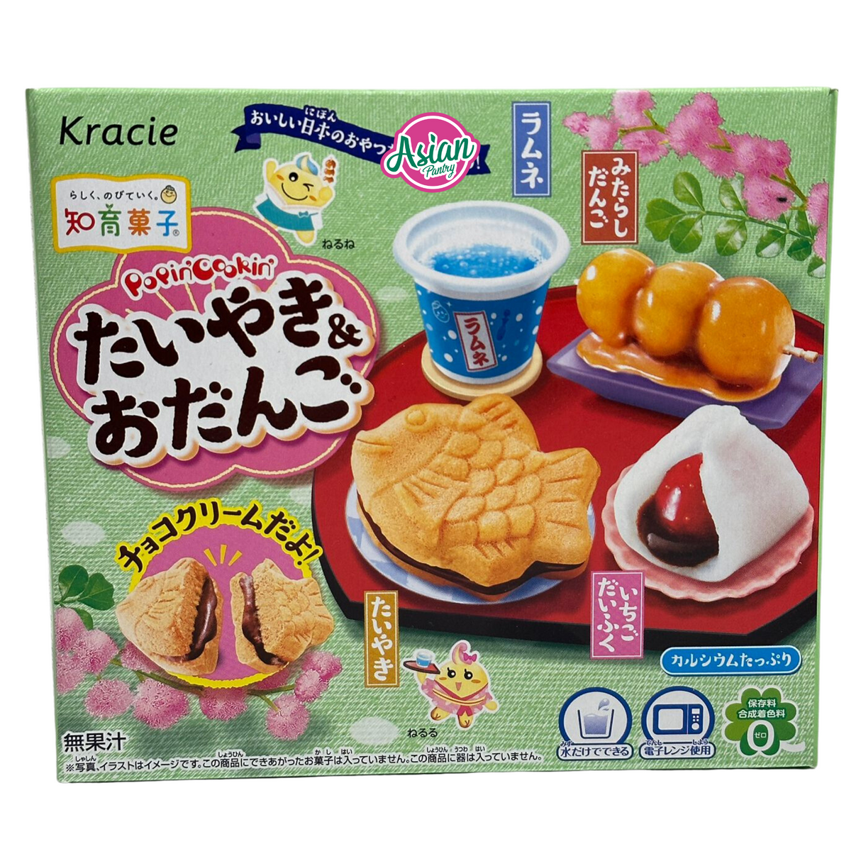 Kracie Popin Cookin Odango  39g