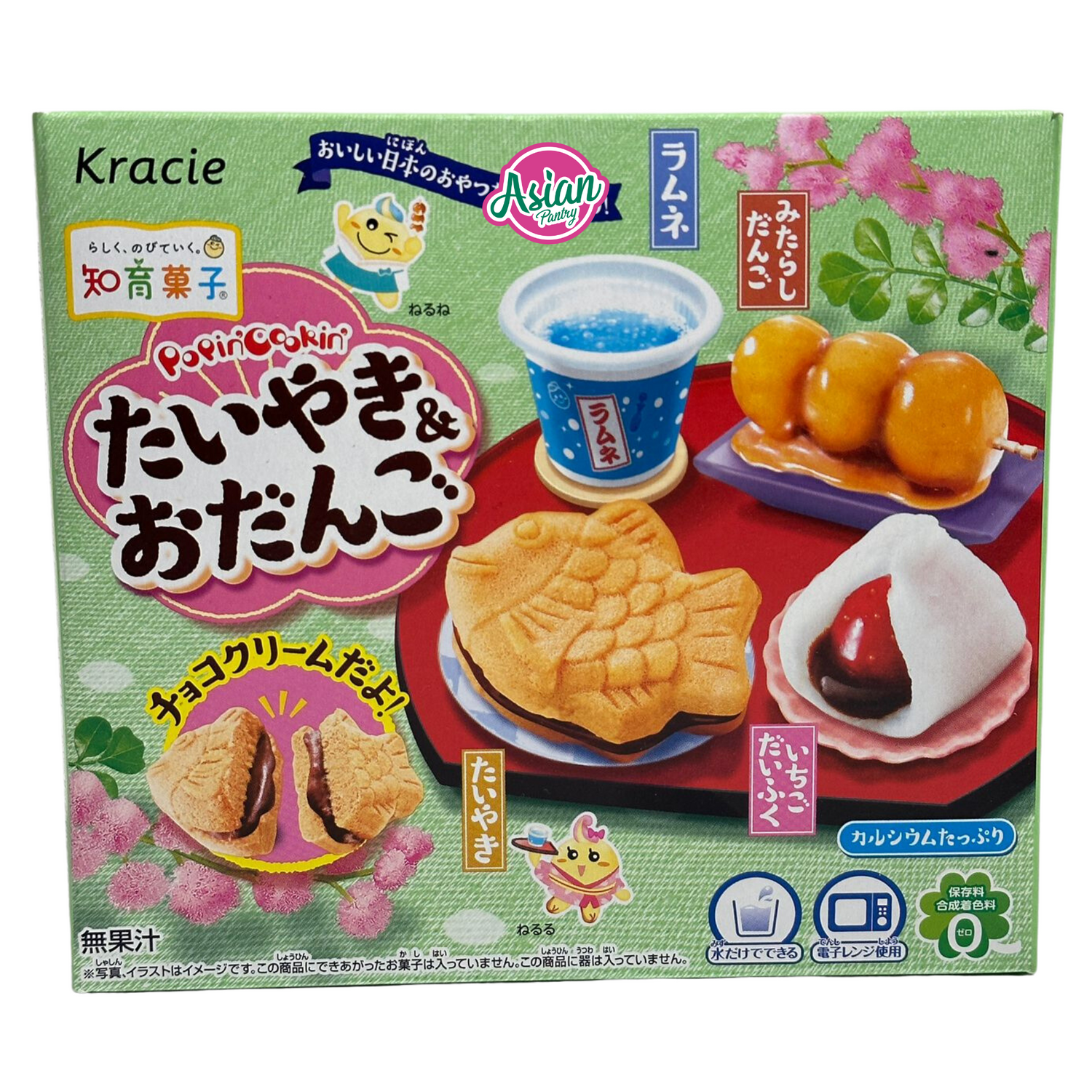 Kracie Popin Cookin Odango  39g