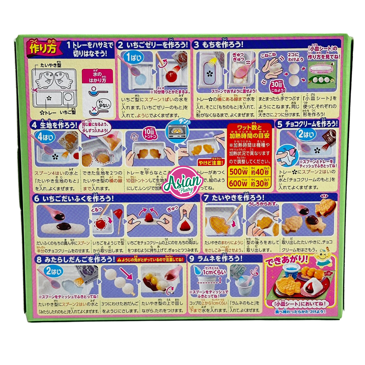 Kracie Popin Cookin Odango  39g