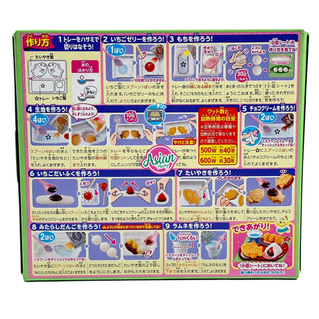 Kracie Popin Cookin Odango  39g