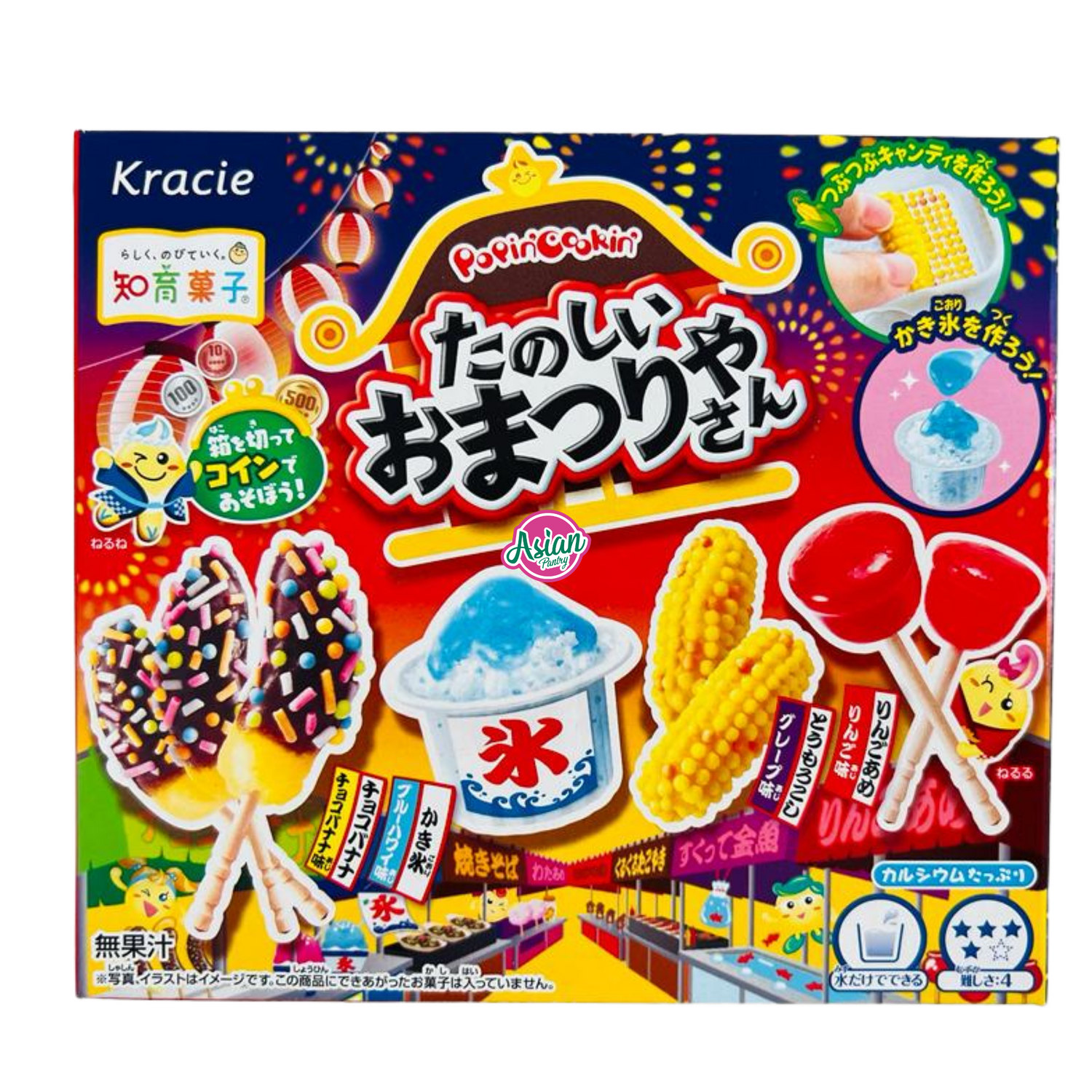 Kracie Popin Cookin Tanoshii Omatsuriyasan Gula-gula Lembut 24g