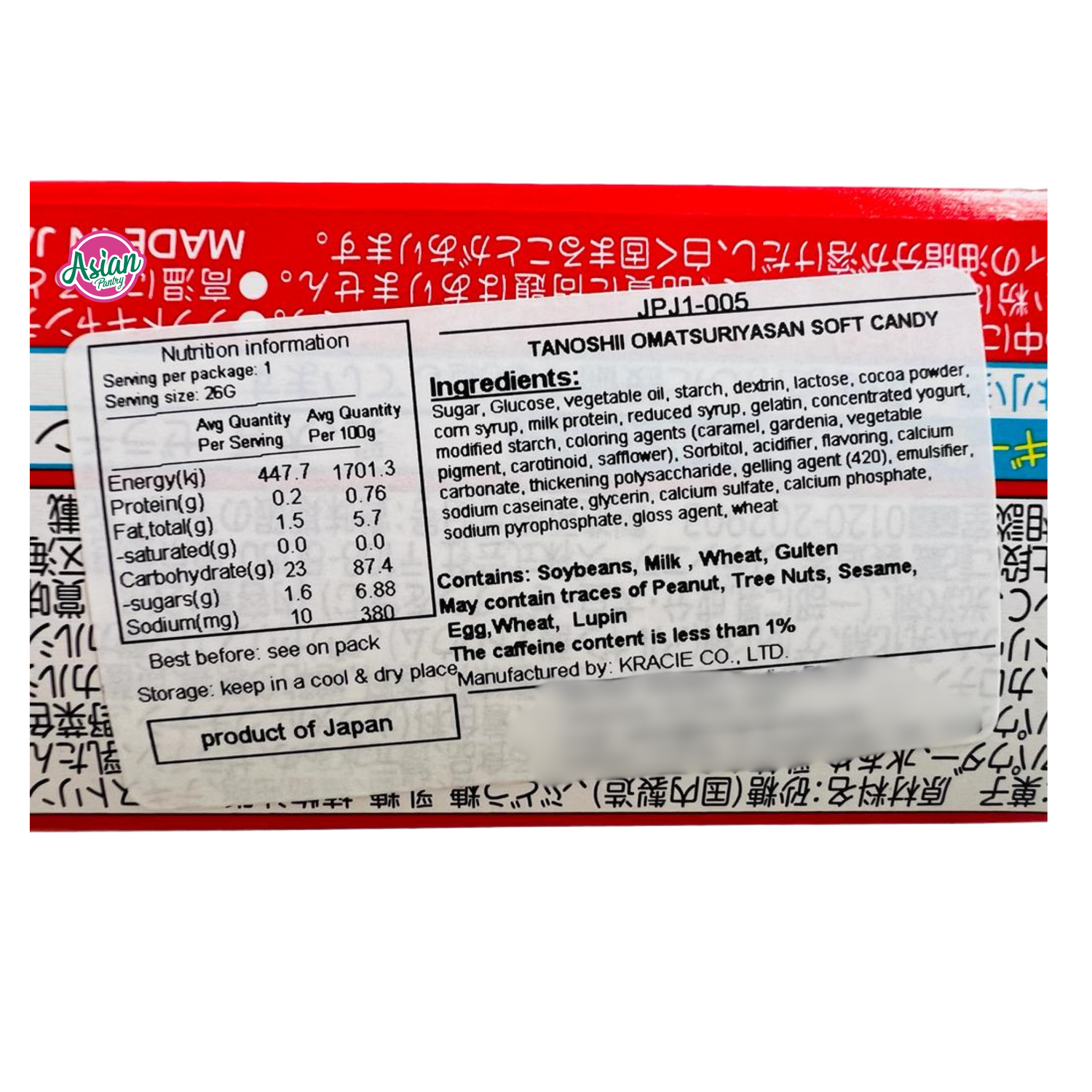 Kracie Popin Cookin Tanoshii Omatsuriyasan Gula-gula Lembut 24g