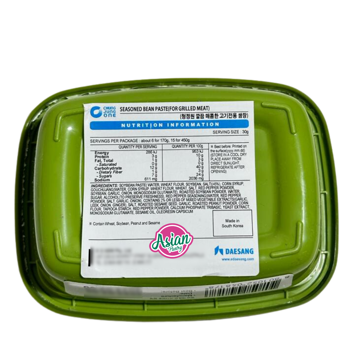 Chung Jung One O'Food Spicy Ssamjang  170g