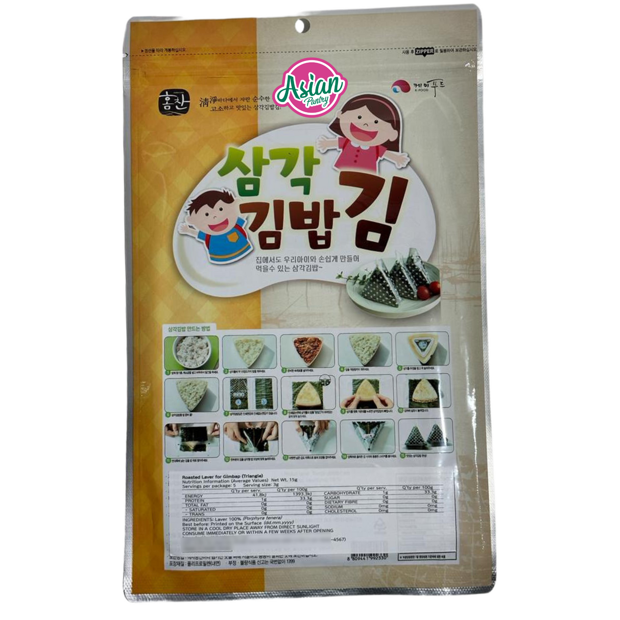 Bejana Panggang Homechan untuk Gimbap (Segitiga)