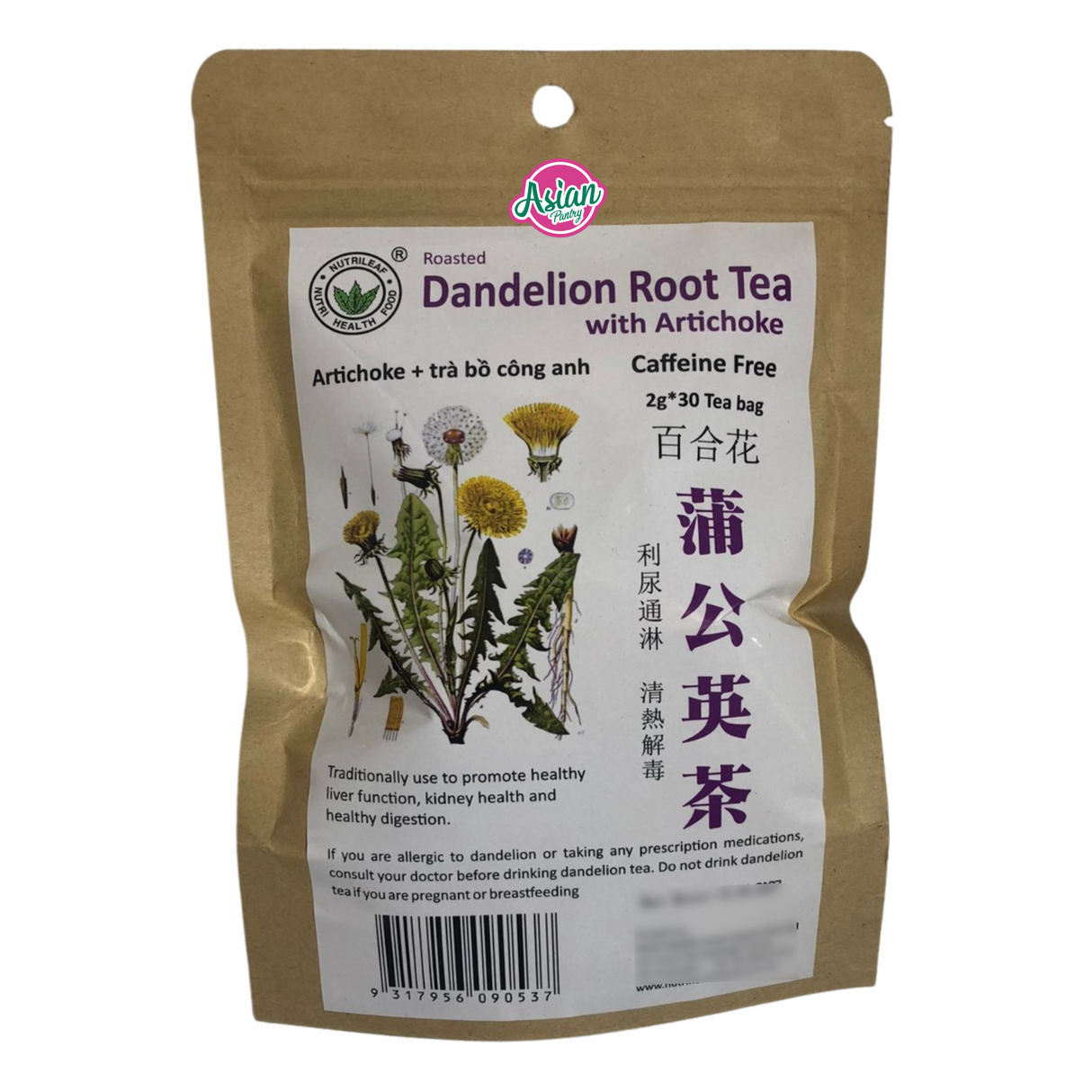 Nutri Health Food 烤蒲公英根茶配朝鲜蓟 60g