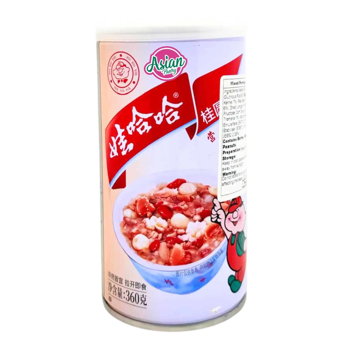 Wah Ha Ha Eight Treasure Longan Lotus Seed Porridge 360g