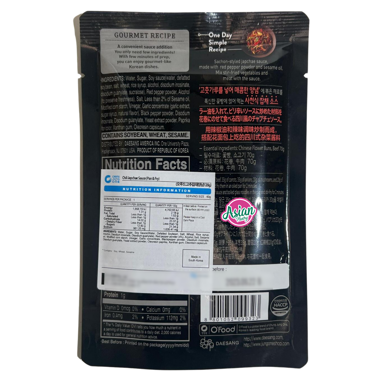 Chung Jung One O'Food Chili Japchae Sauce  120g