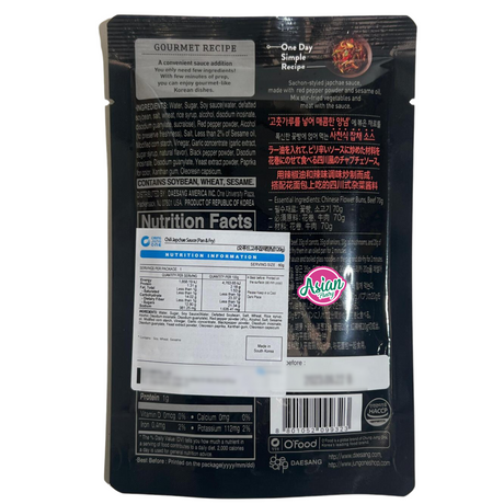 Chung Jung One O'Food Chili Japchae Sauce  120g
