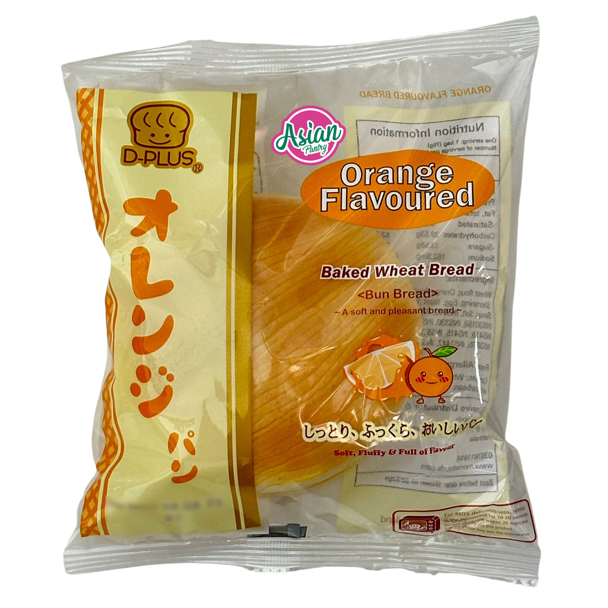 Day Plus Orange Flavoured Baked Wheat Bread 75g