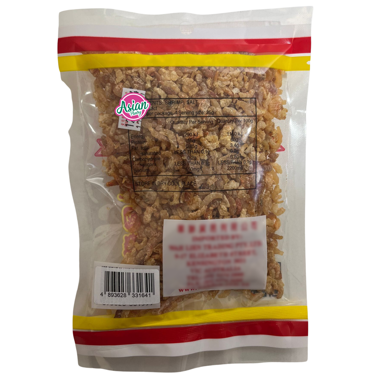 Goldfish Dried Shrimp (S) 100g