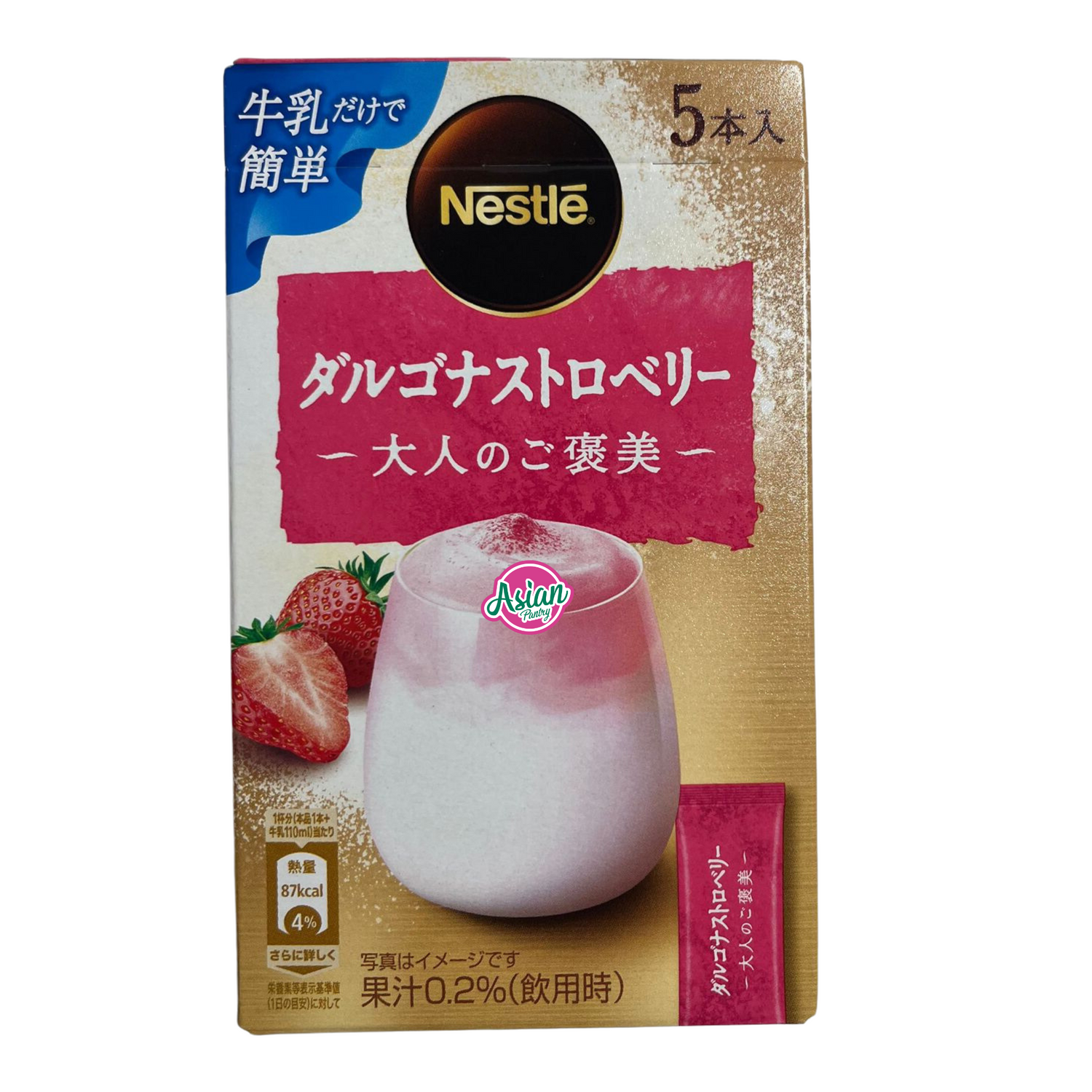 雀巢 Dalgona 草莓 5P(速溶)46g