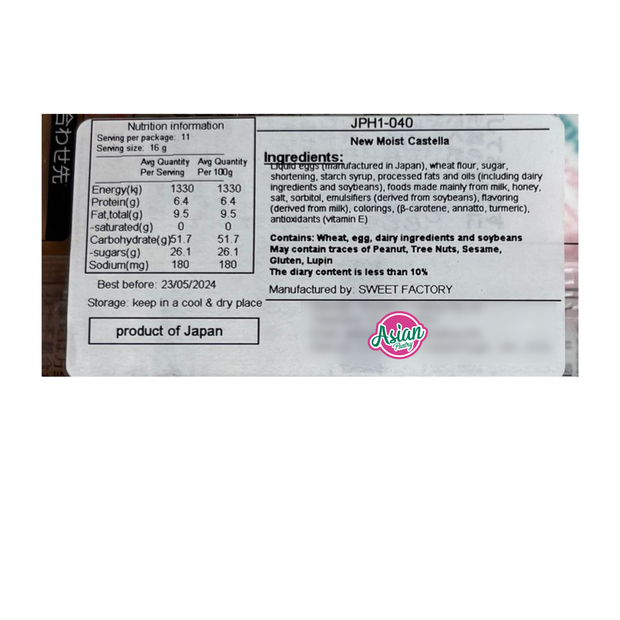 Sweet Factory New Moist Castella 90g