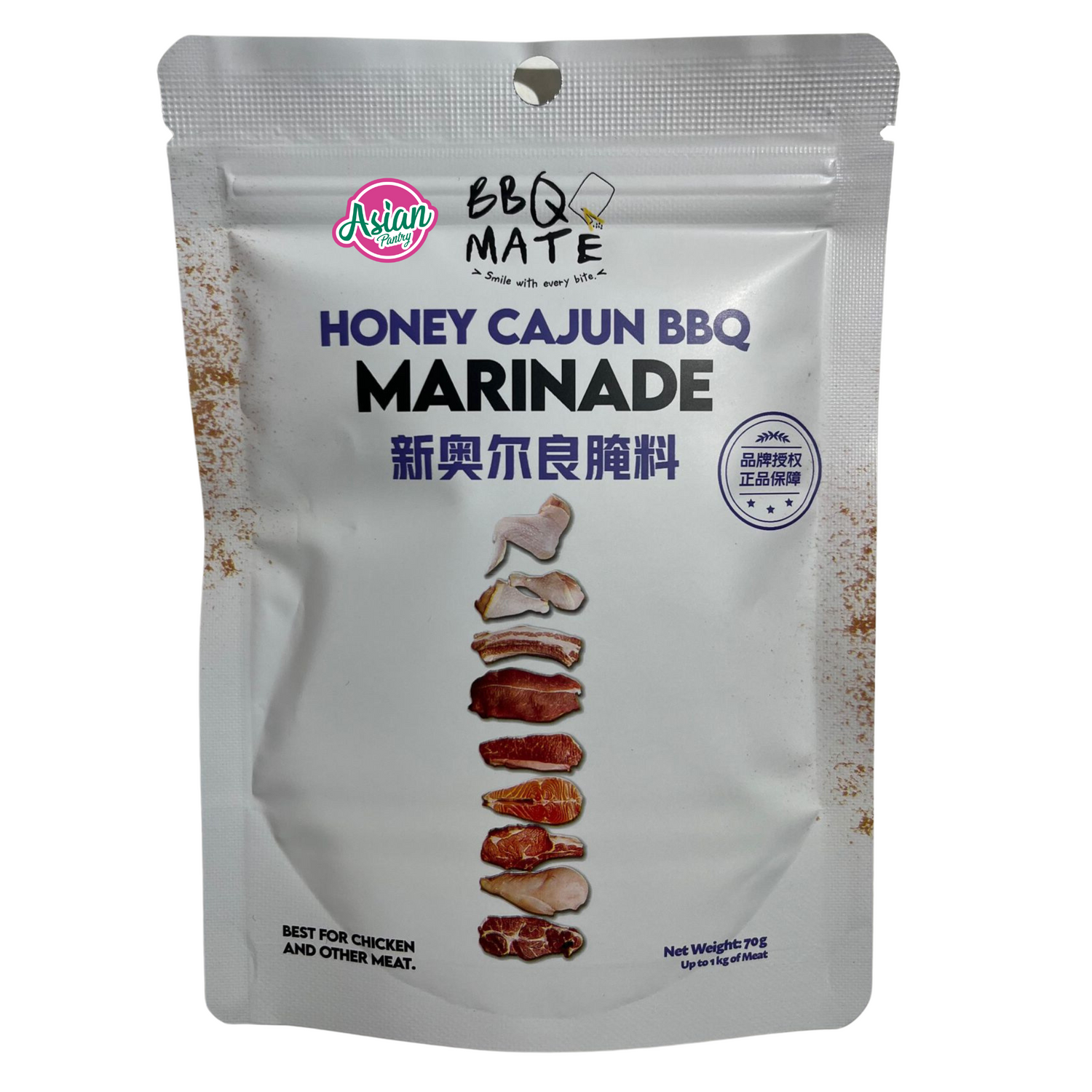 BBQ Mate Honey Cajun BBQ Marinade 70g