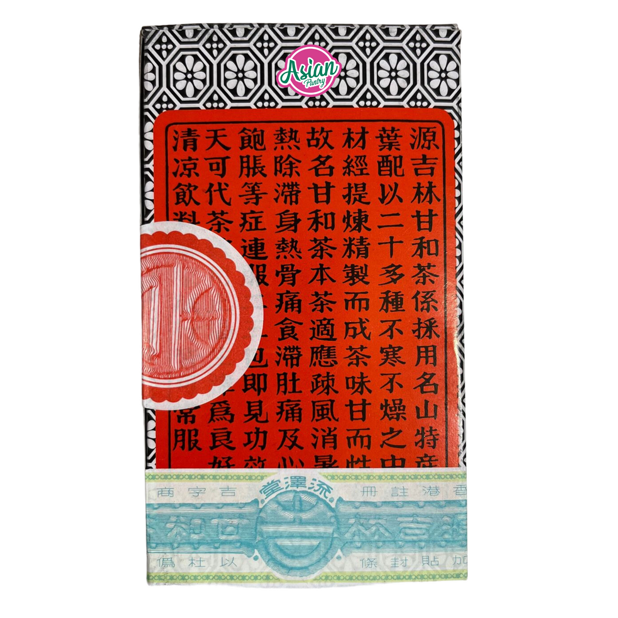 Teh Kam Wo Yuen Kut Lam 10P 68g