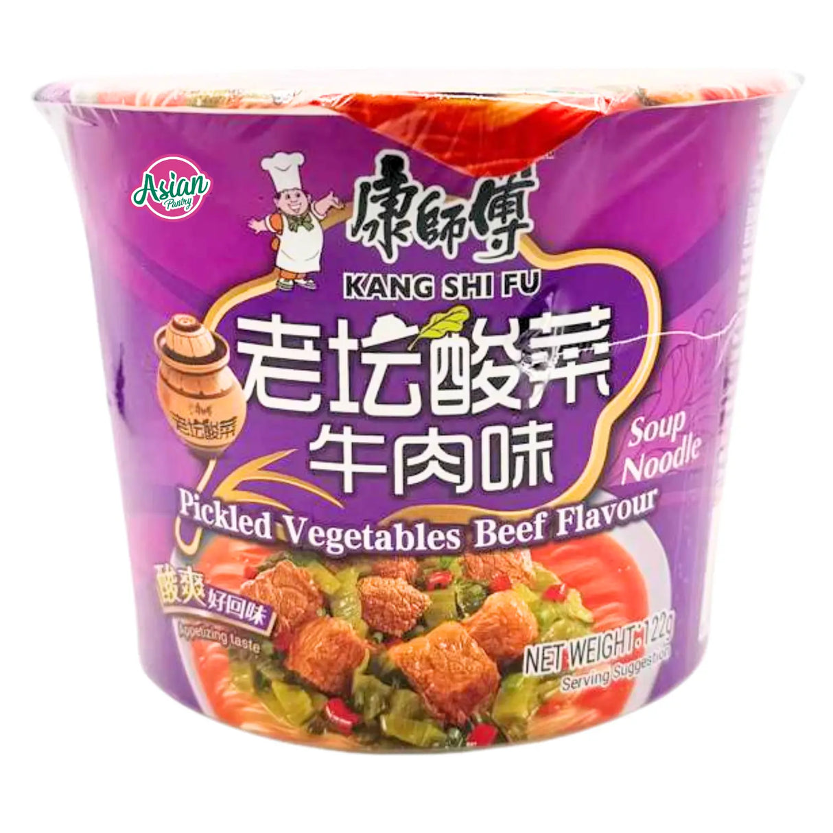 Kang Shi Fu Bowl Pickled Vegetables Beef Flavour 122g