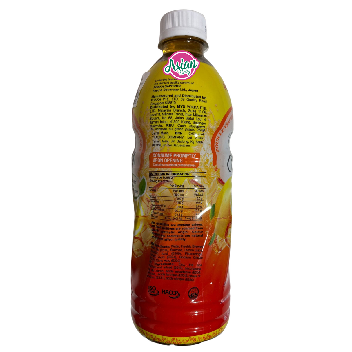 百佳柠檬茶 500ml