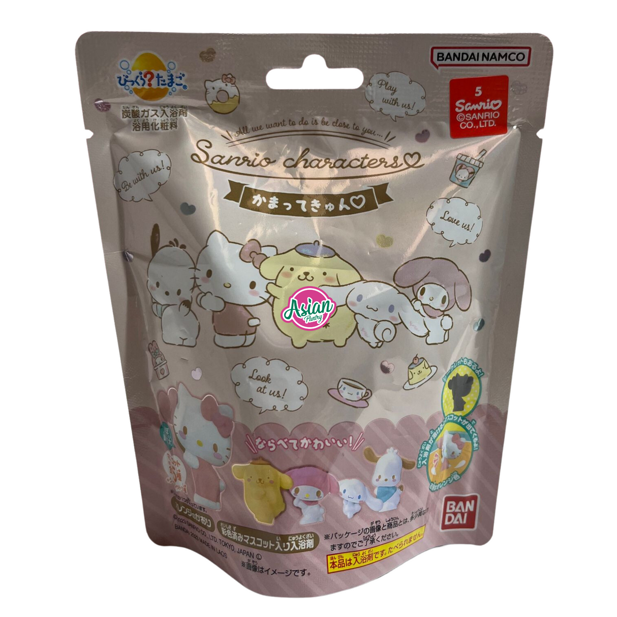 Bandai  Bath Bomb Sanrio Characters 55g