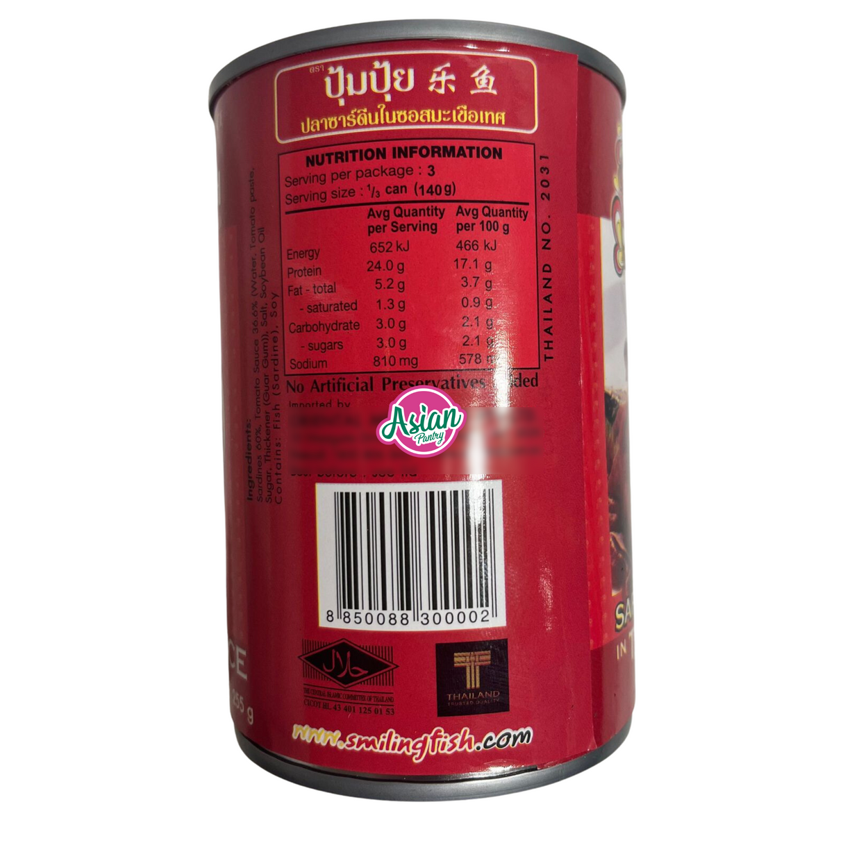 Sardin Ikan Tersenyum dalam Sos Tomato 425g