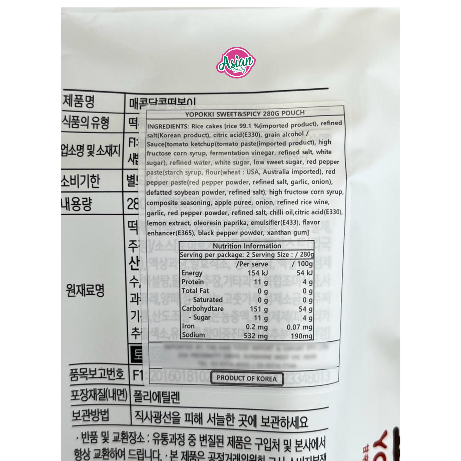 Yopokki Beg Topokki Manis dan Pedas 280g