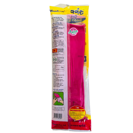 Mamison  Rubber Kitchen Gloves Size L