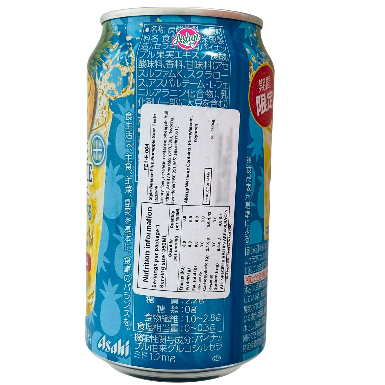 Asahi Style Balance Plus 菠萝酸味饮料 350ml