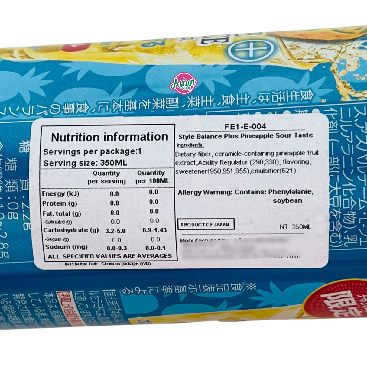 Asahi Style Balance Plus 菠萝酸味饮料 350ml