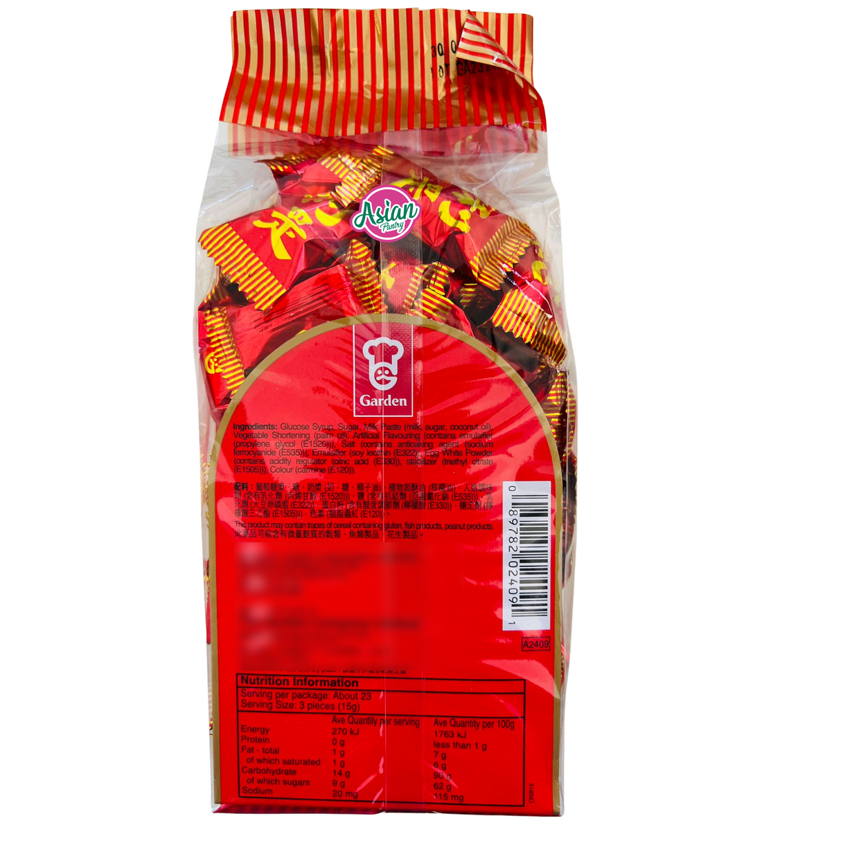 Garden Lucky Candy  Strawberry Flavour 350g