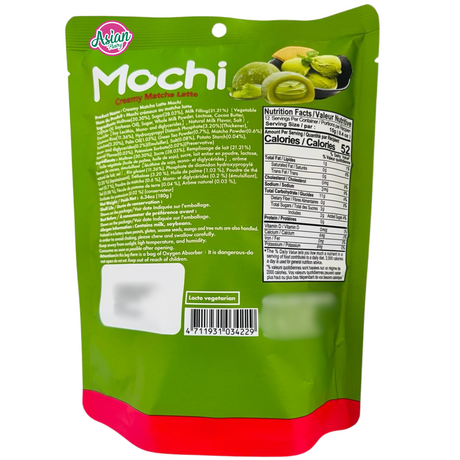 Royal Family Mochi Creamy Matcha Latte  180g