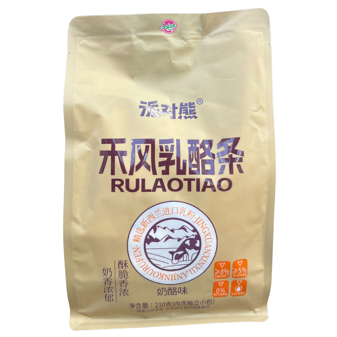Maijihe Puffed Snack (Cheese Flavour) 210g