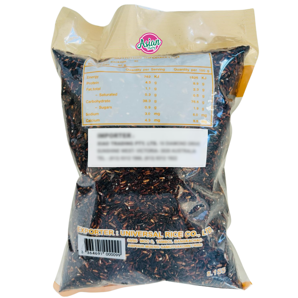 Rose Brand Black Glutinous Rice  2kg