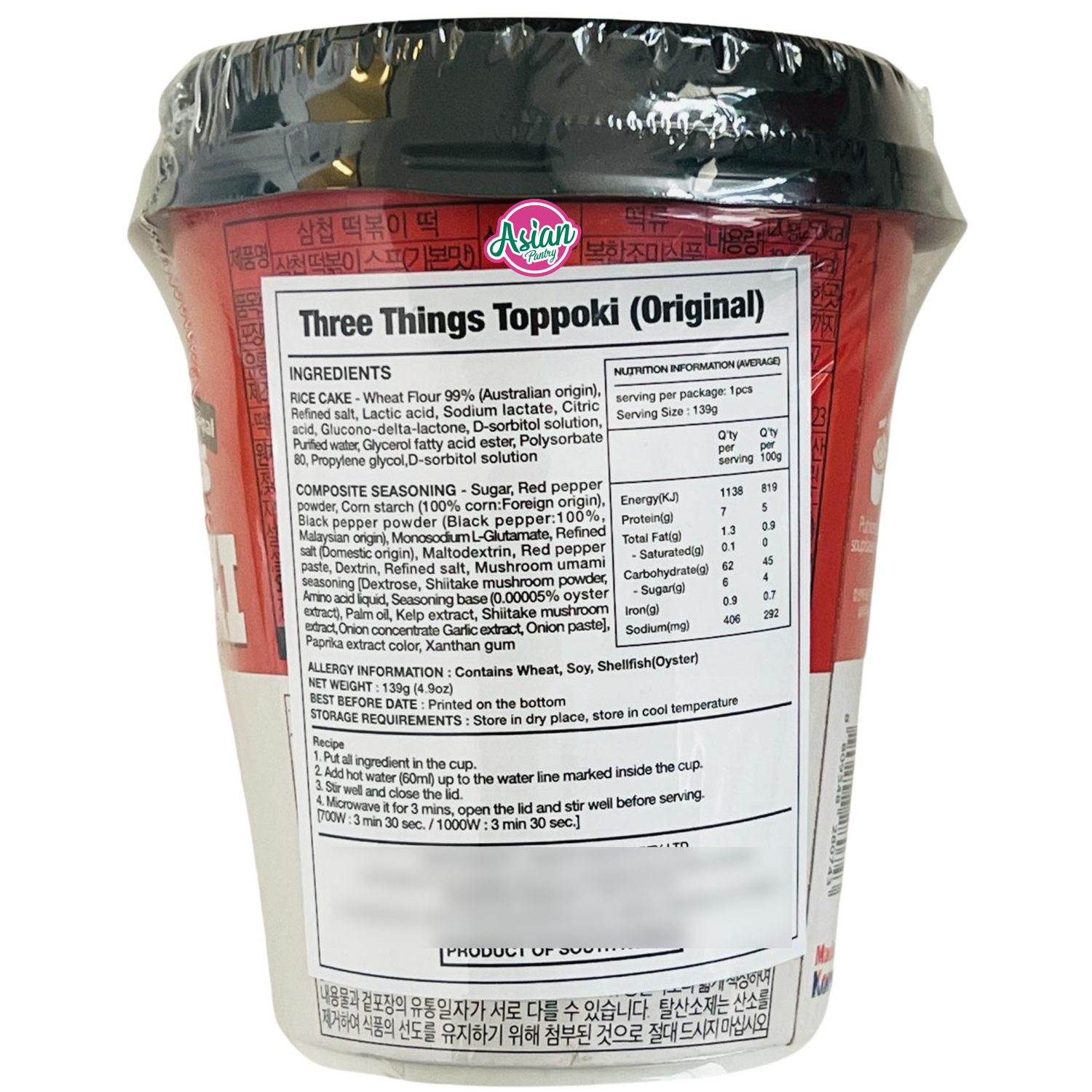 3Things Samcheop Tteokbokki Tobokki Original  139g