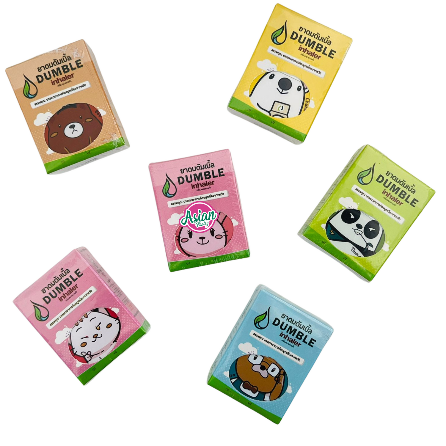 Penyedut Hidung Berganda (Warna Rawak)