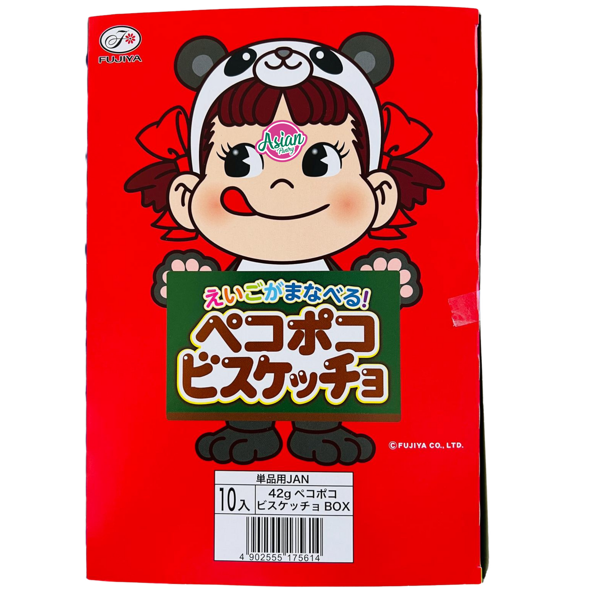 Kotak Biskut Fujiya Peko Poko 42g