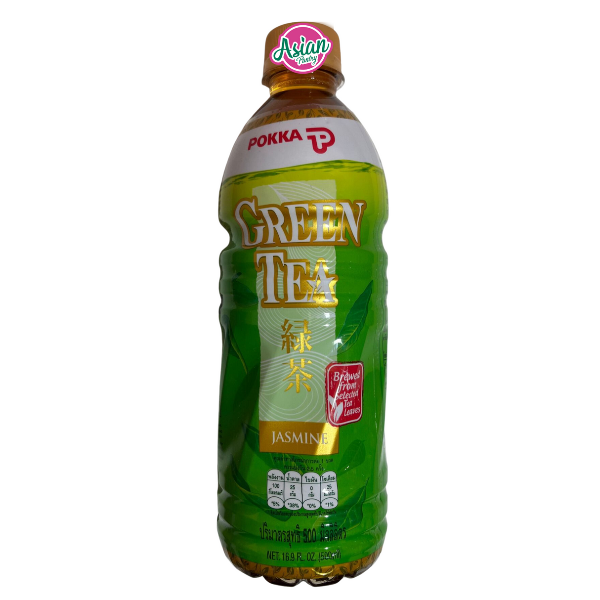 Teh Hijau Pokka Jasmine 500ml